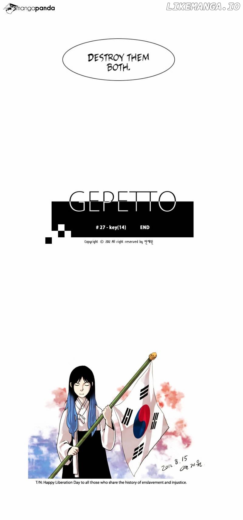 Gepetto - Manga chapter 27 - page 21