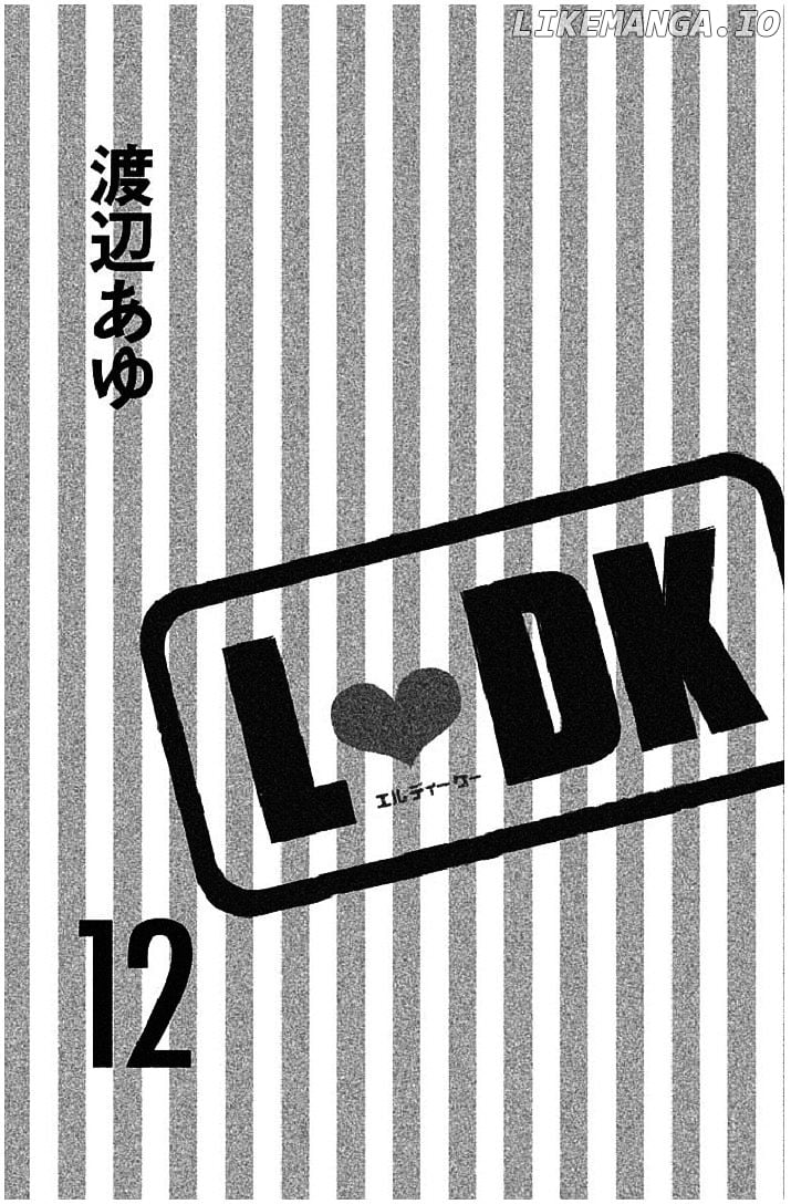 L-DK chapter 45 - page 2