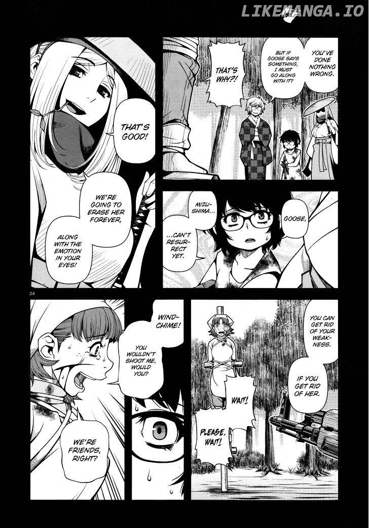 Fushi no Ryouken chapter 25 - page 24