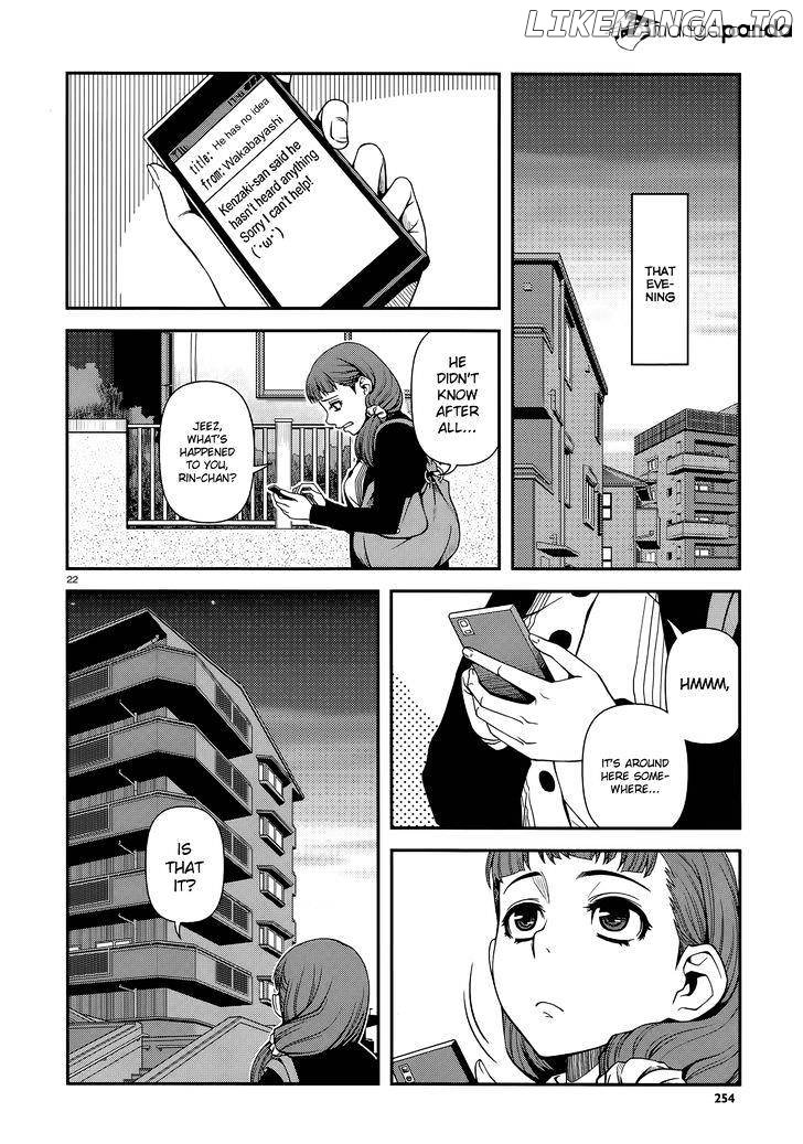 Fushi no Ryouken chapter 24 - page 22