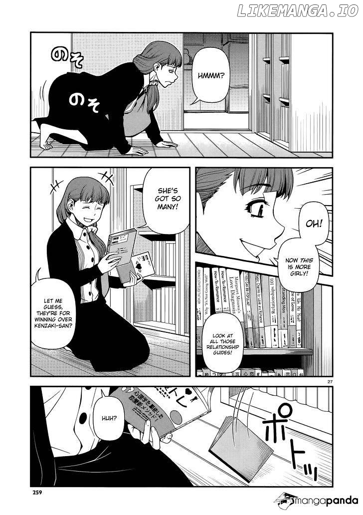 Fushi no Ryouken chapter 24 - page 27