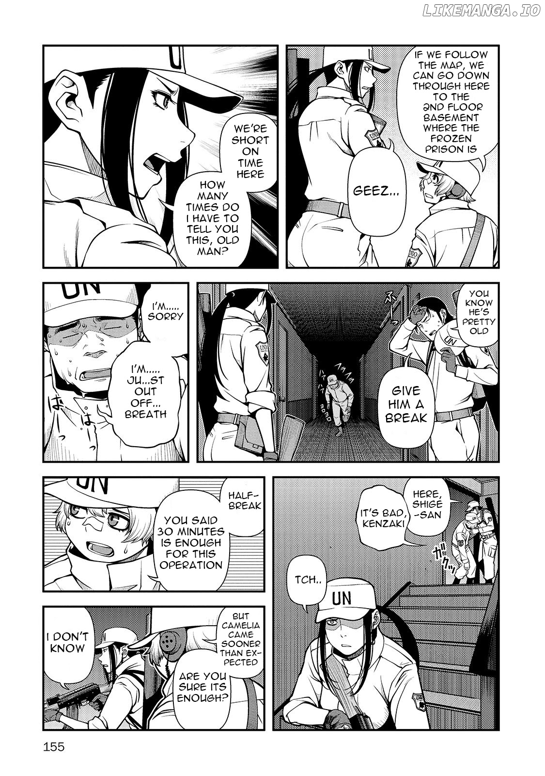 Fushi no Ryouken chapter 33 - page 4