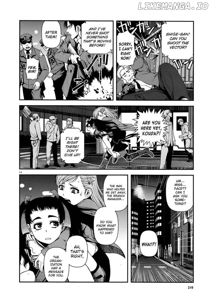 Fushi no Ryouken chapter 10 - page 13