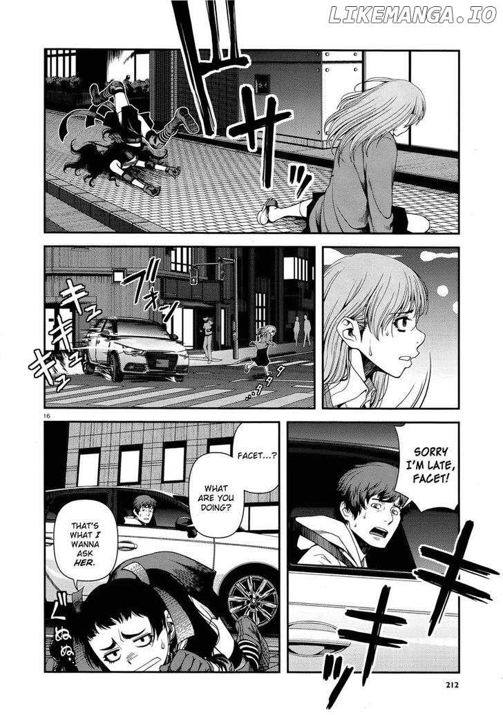 Fushi no Ryouken chapter 10 - page 15