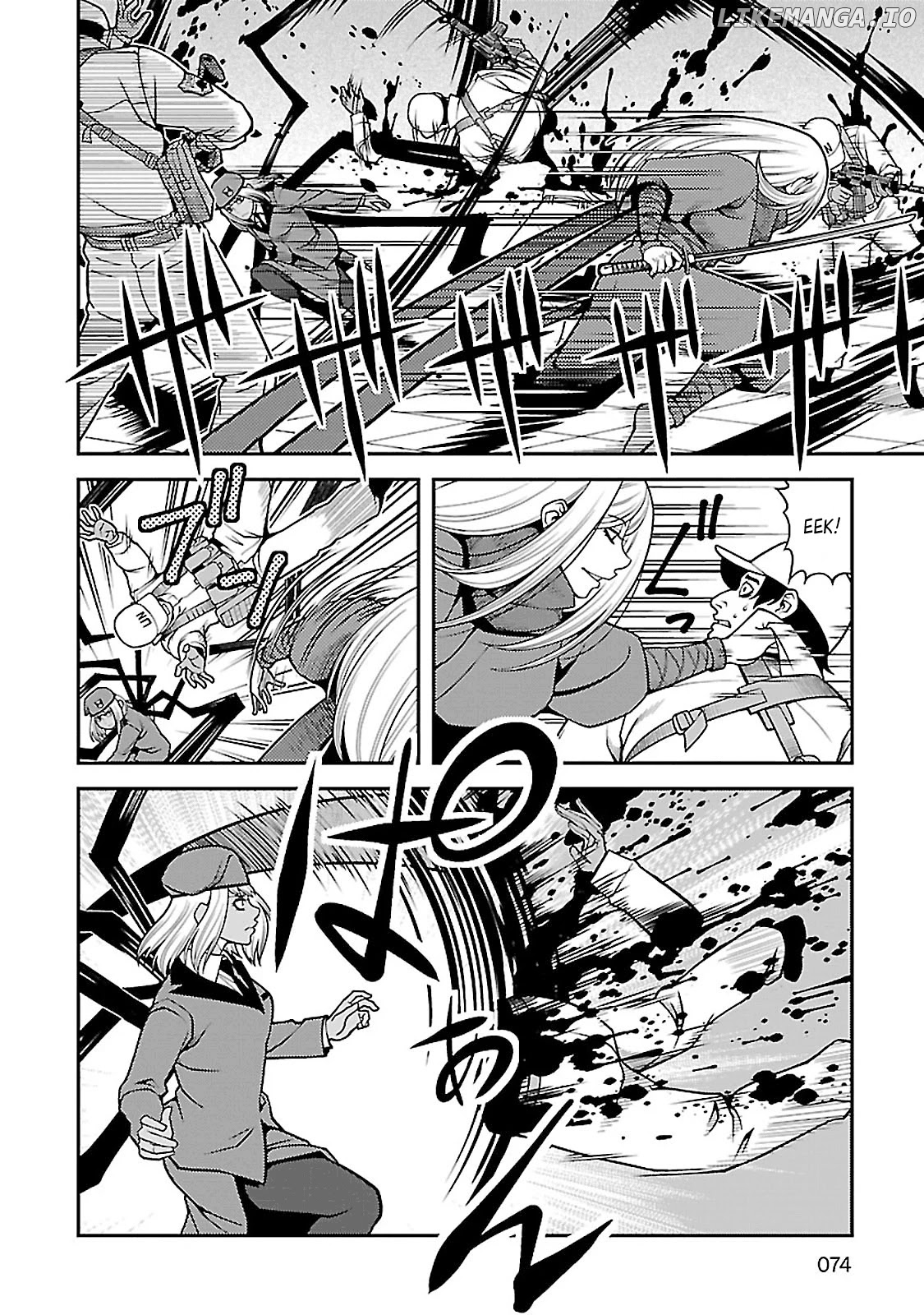 Fushi no Ryouken chapter 36 - page 24