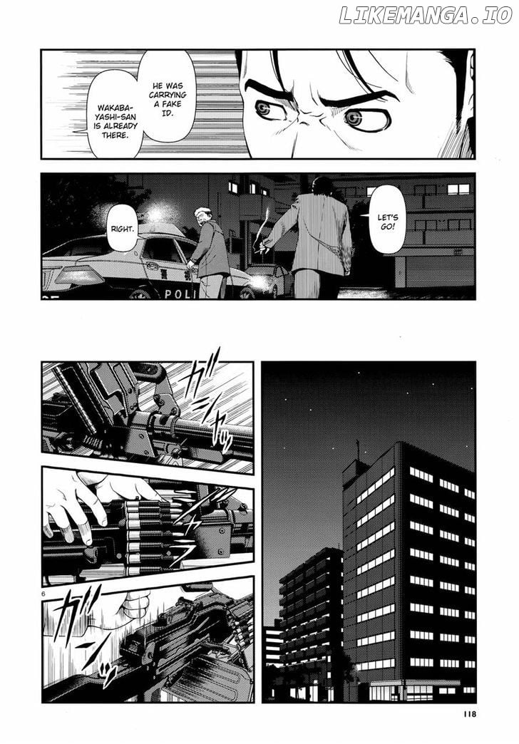 Fushi no Ryouken chapter 2 - page 6