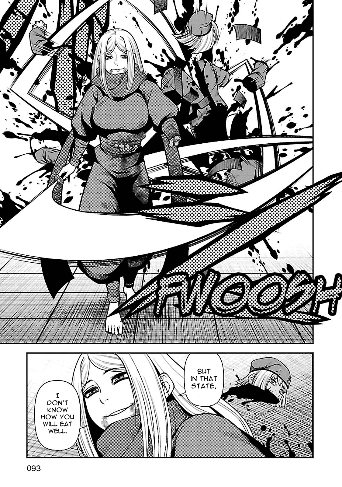 Fushi no Ryouken chapter 37 - page 12