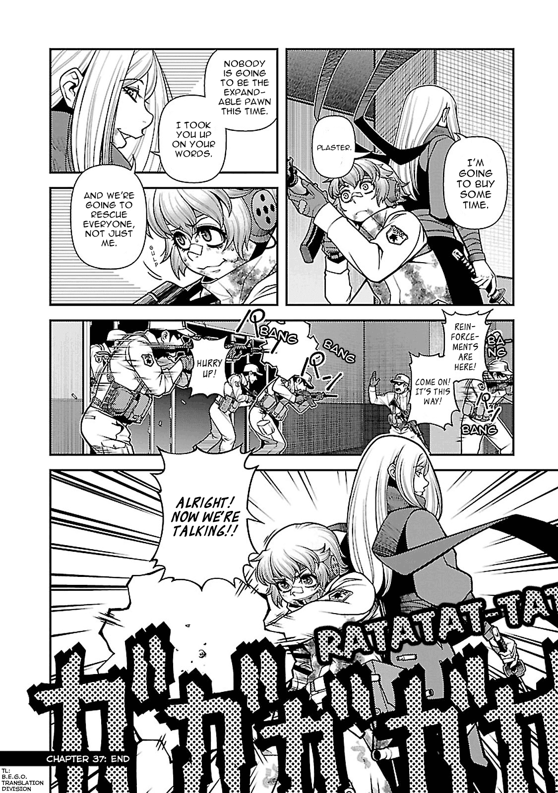 Fushi no Ryouken chapter 37 - page 19