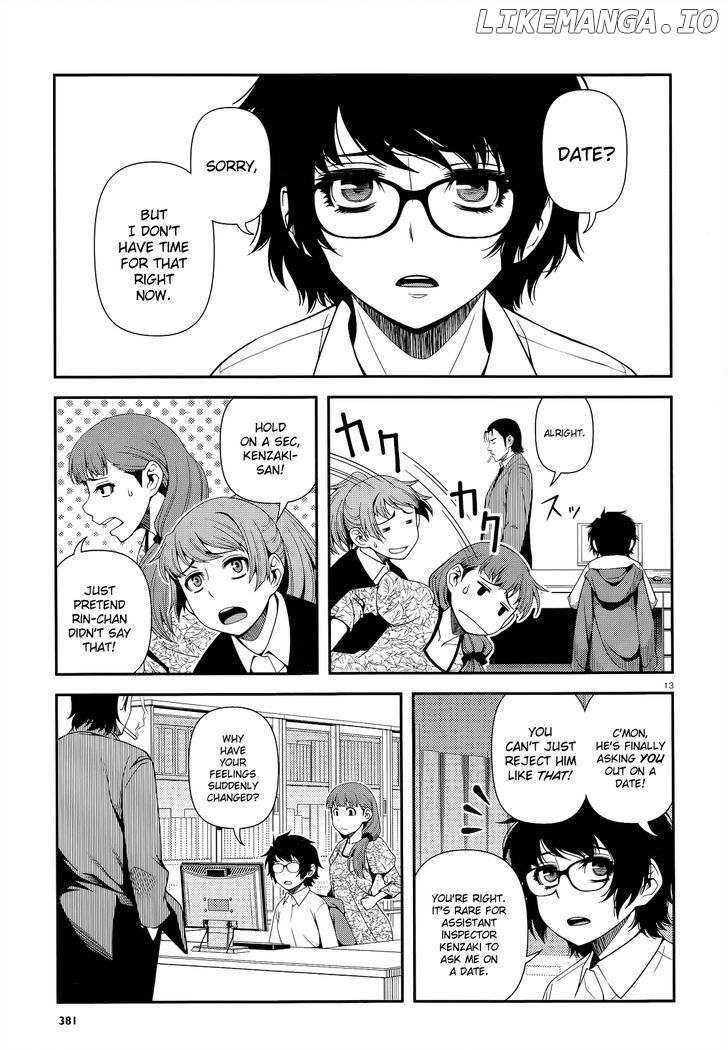 Fushi no Ryouken chapter 19 - page 12