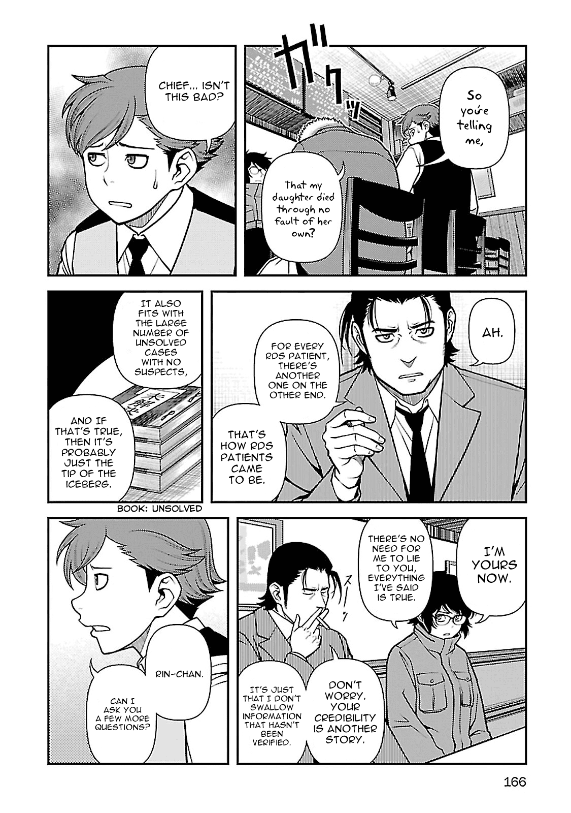 Fushi no Ryouken chapter 40 - page 11