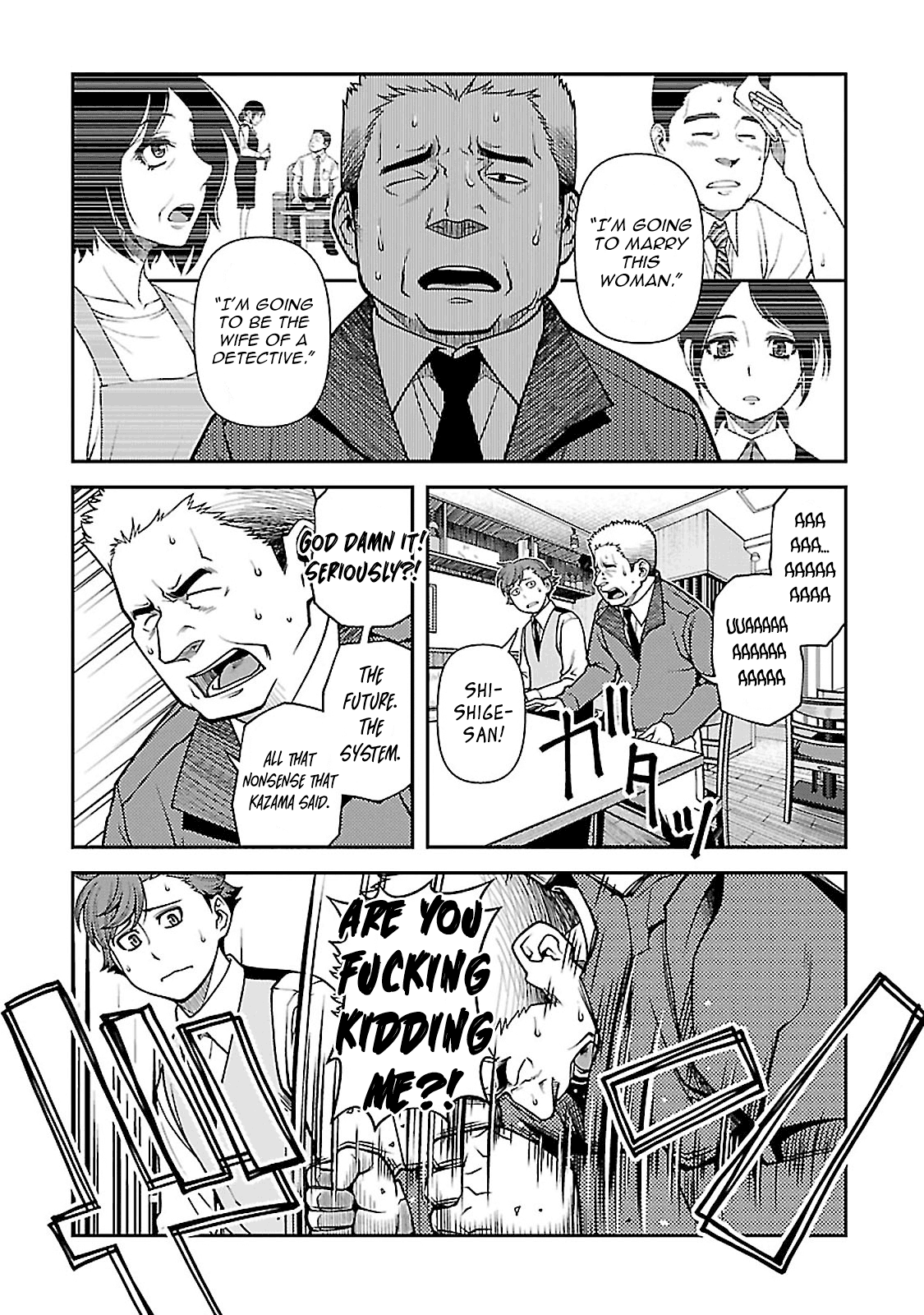 Fushi no Ryouken chapter 40 - page 16