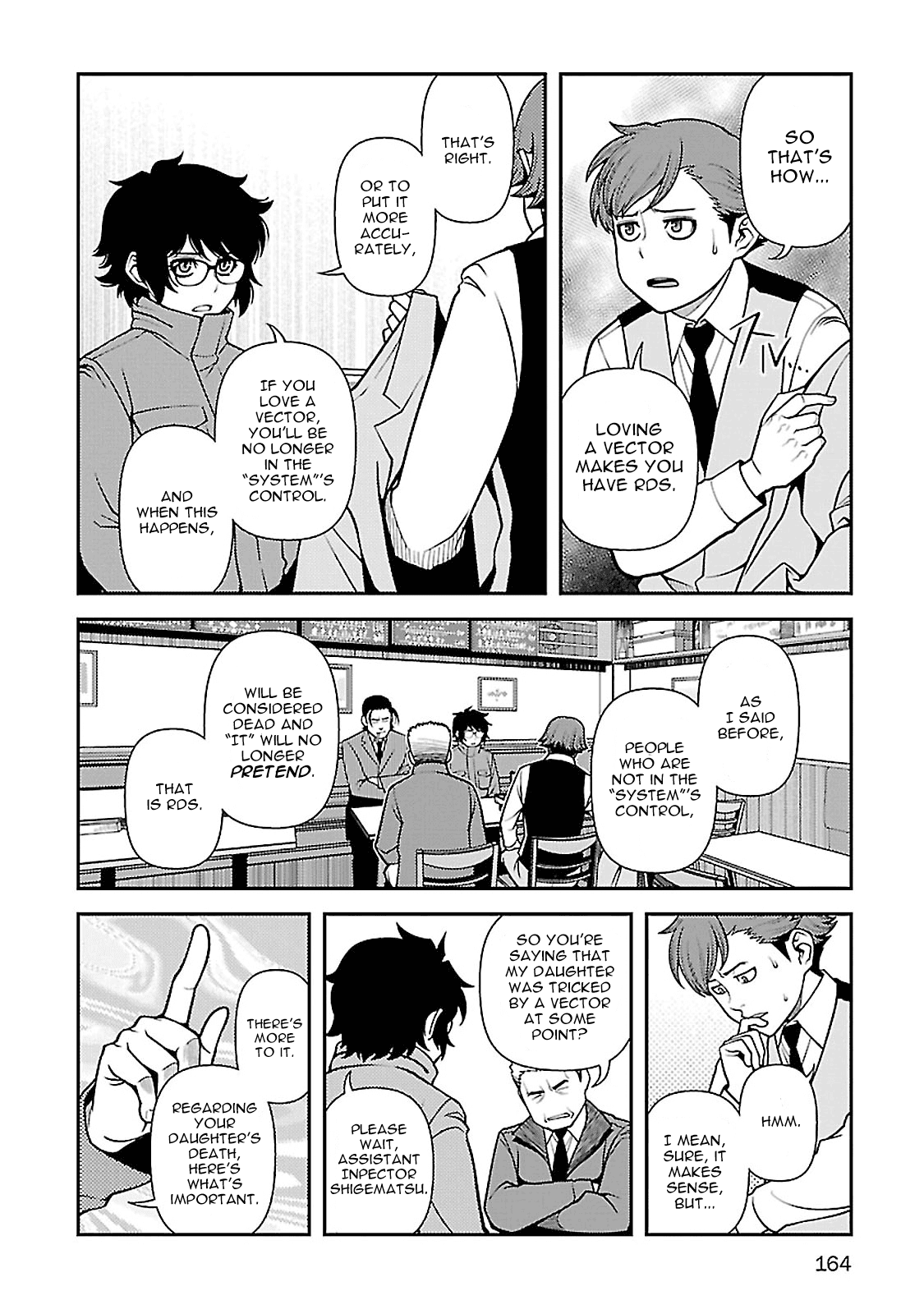 Fushi no Ryouken chapter 40 - page 9