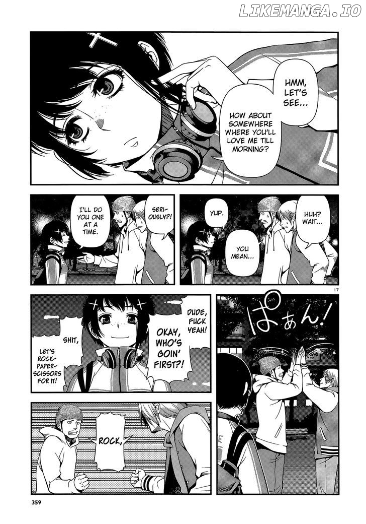 Fushi no Ryouken chapter 16 - page 17