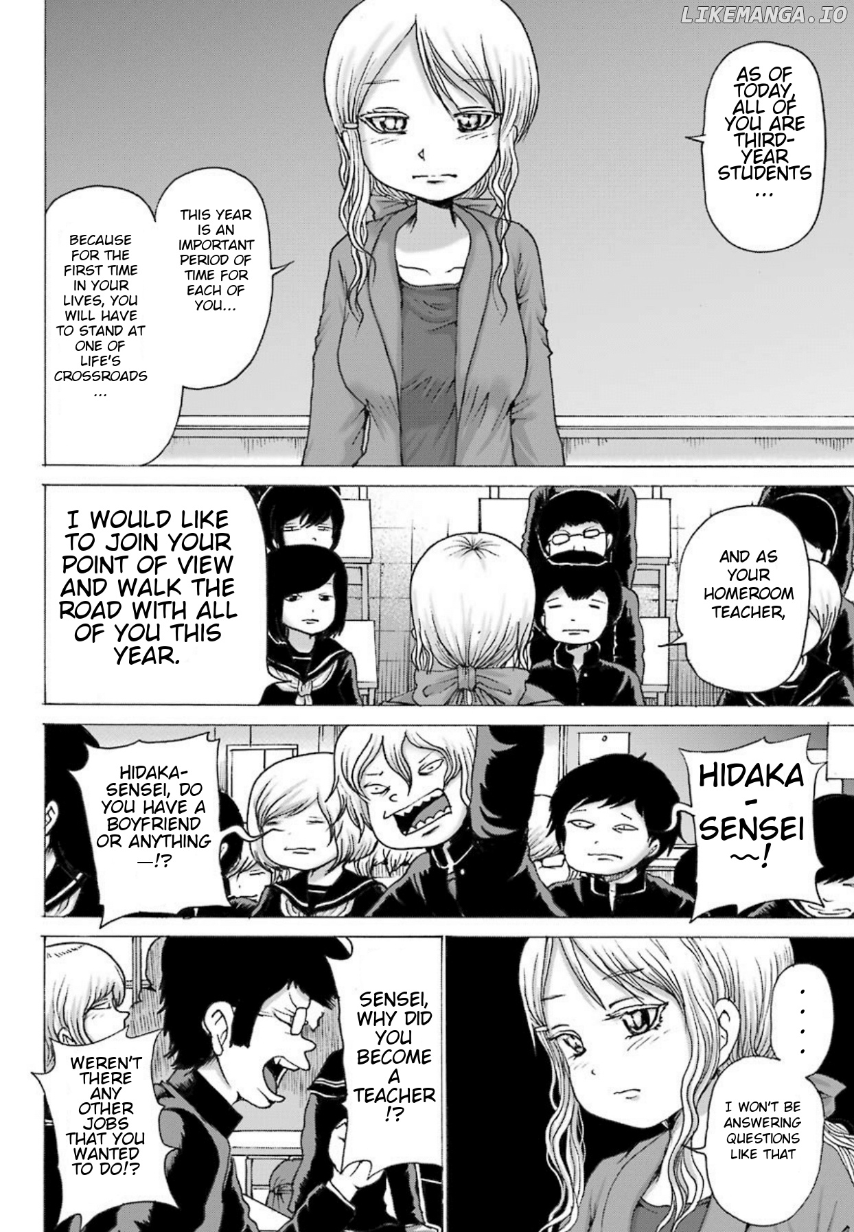 High Score Girl Dash chapter 1 - page 18