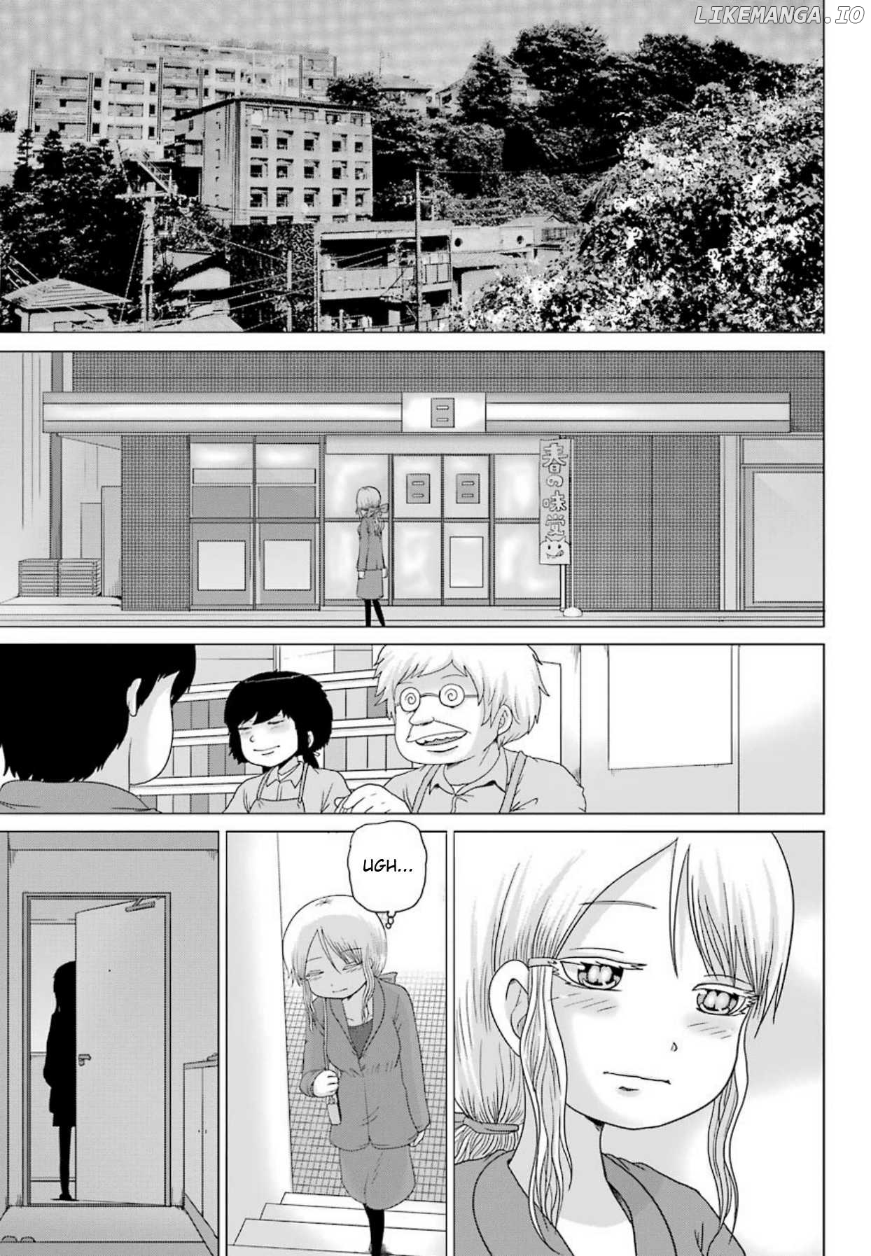 High Score Girl Dash chapter 1 - page 21