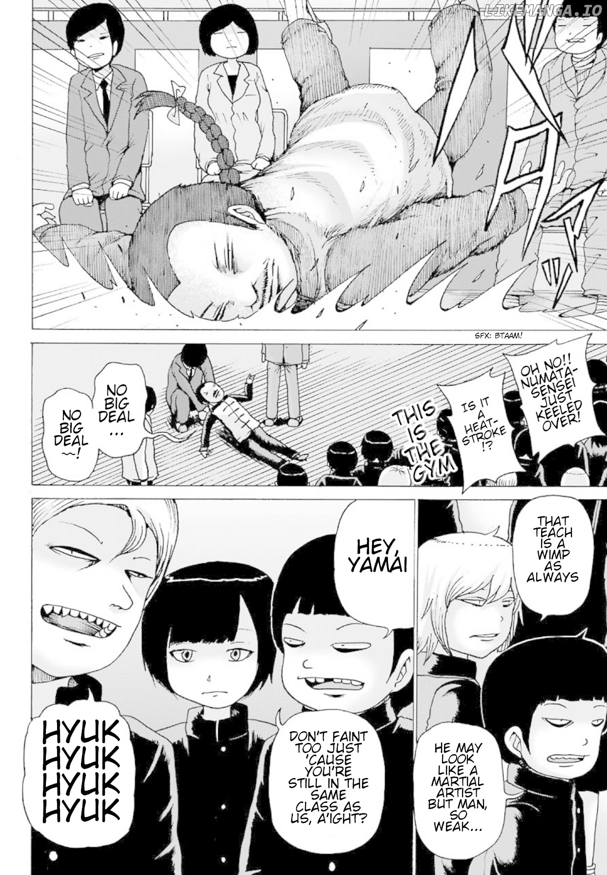 High Score Girl Dash chapter 1 - page 9