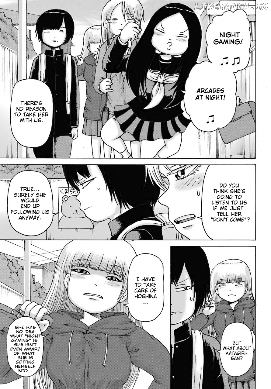 High Score Girl Dash chapter 16 - page 11