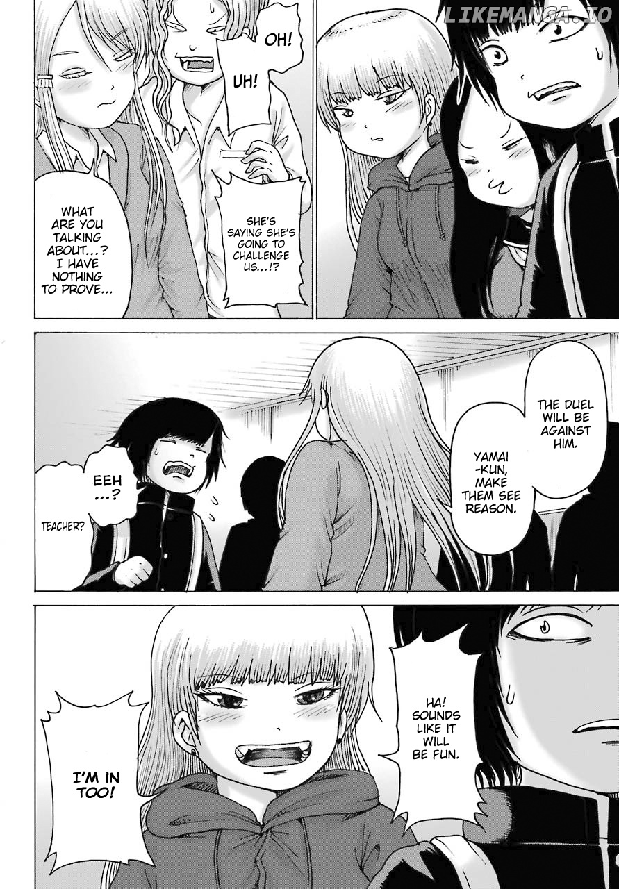 High Score Girl Dash chapter 16 - page 20