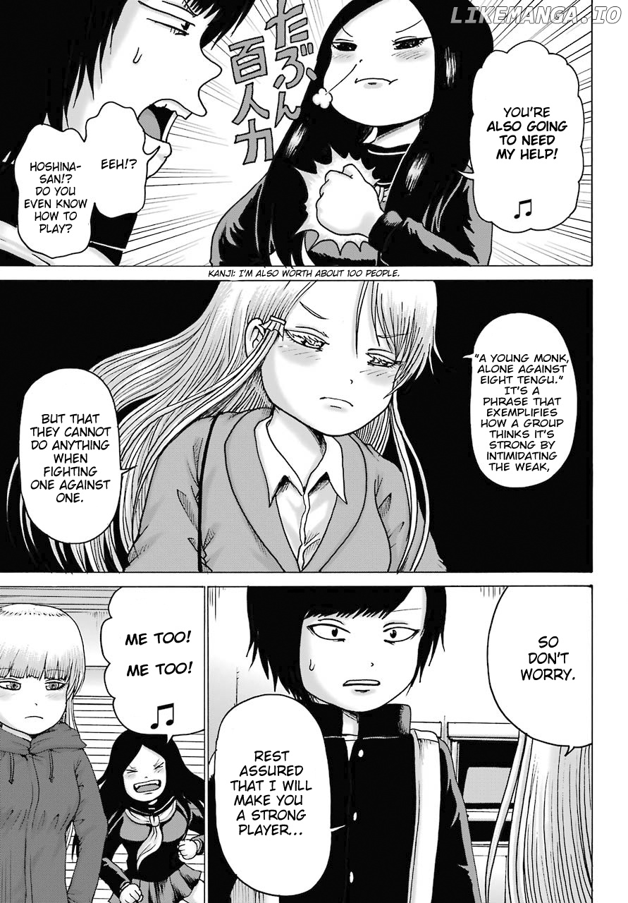 High Score Girl Dash chapter 16 - page 21