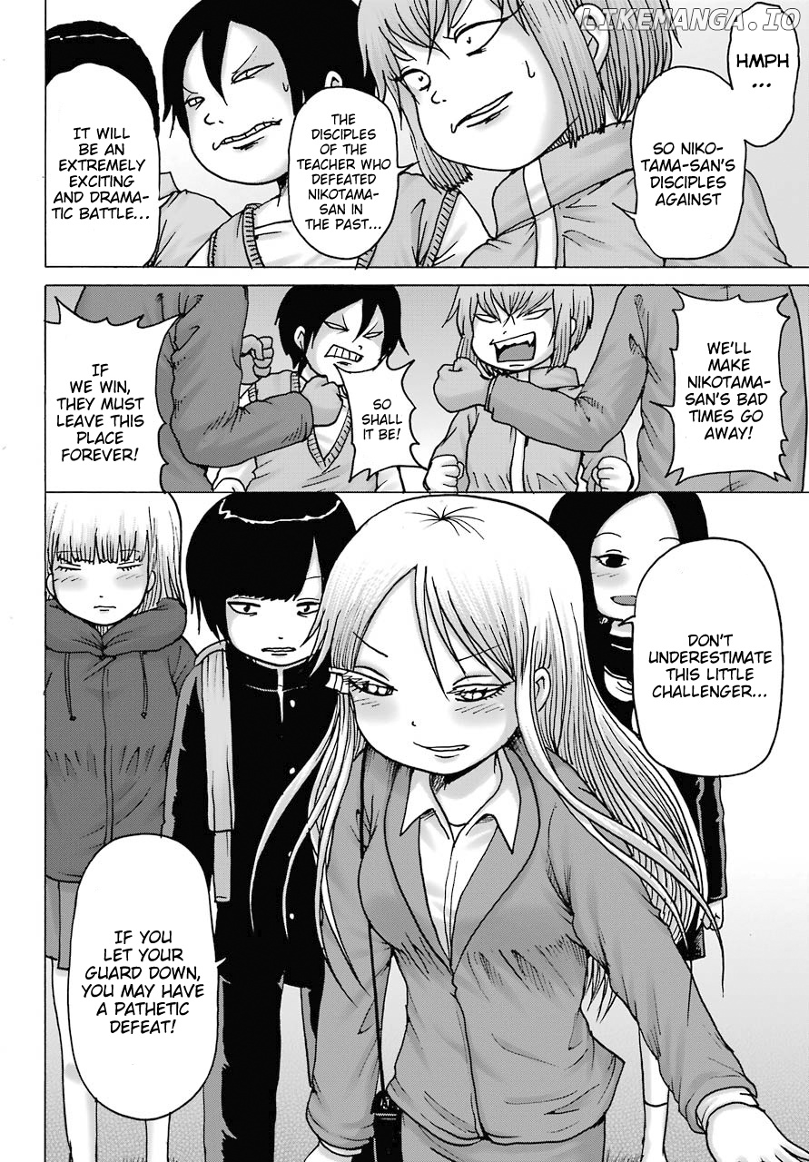 High Score Girl Dash chapter 16 - page 22