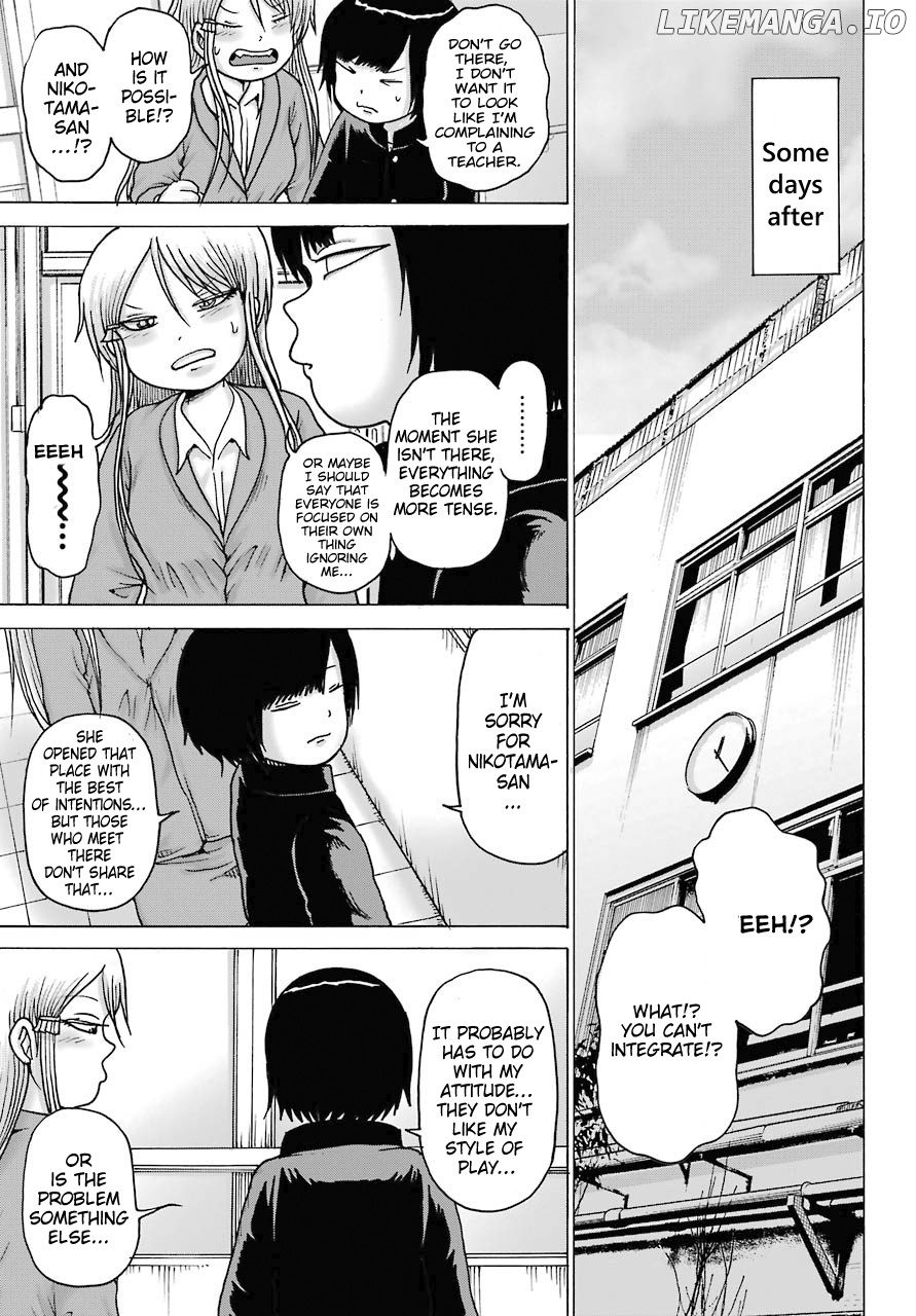 High Score Girl Dash chapter 16 - page 9