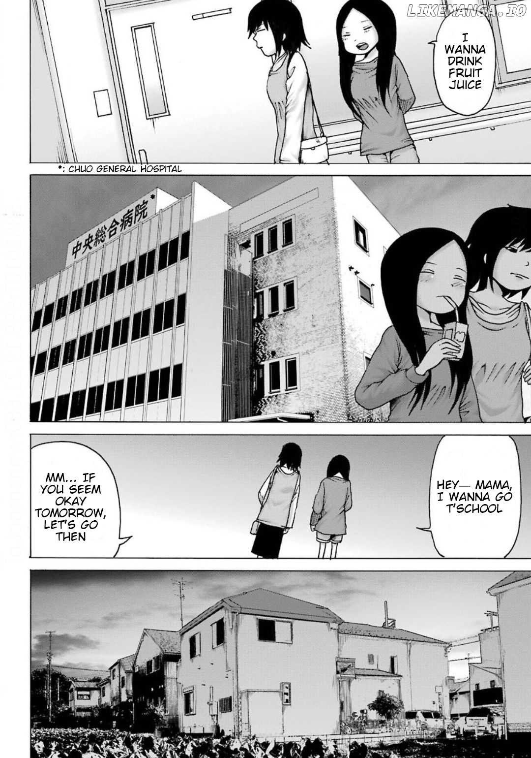 High Score Girl Dash chapter 10 - page 3