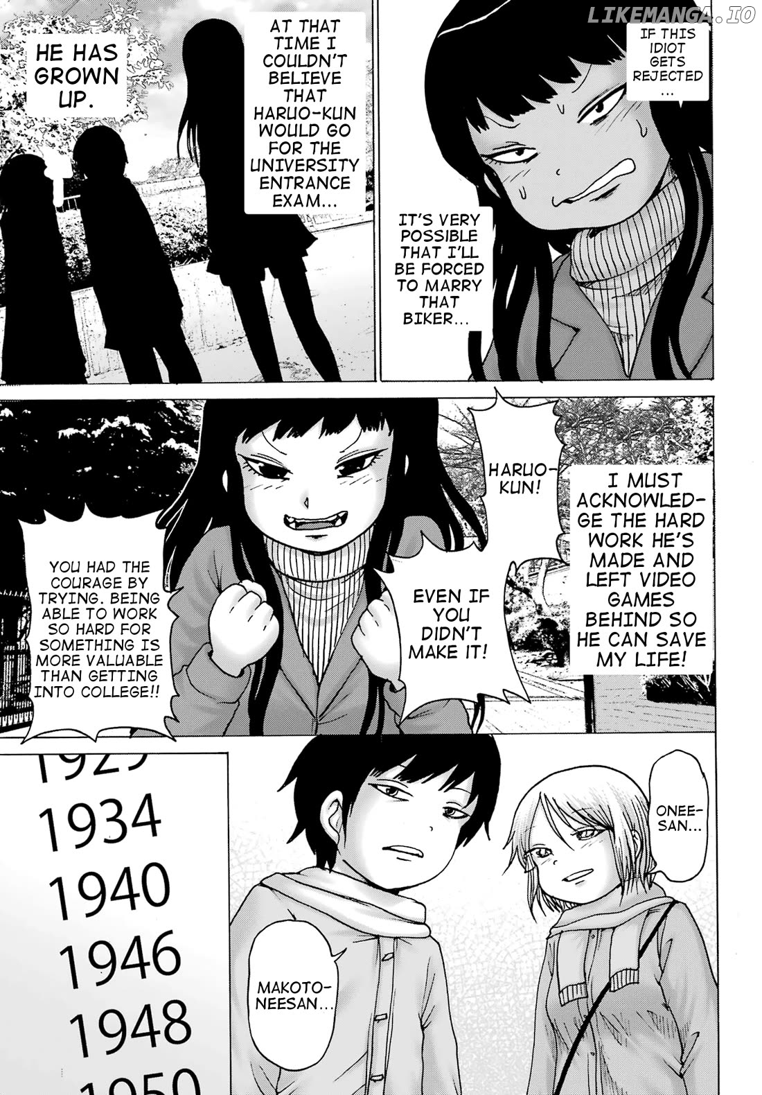 High Score Girl Dash chapter 31 - page 20