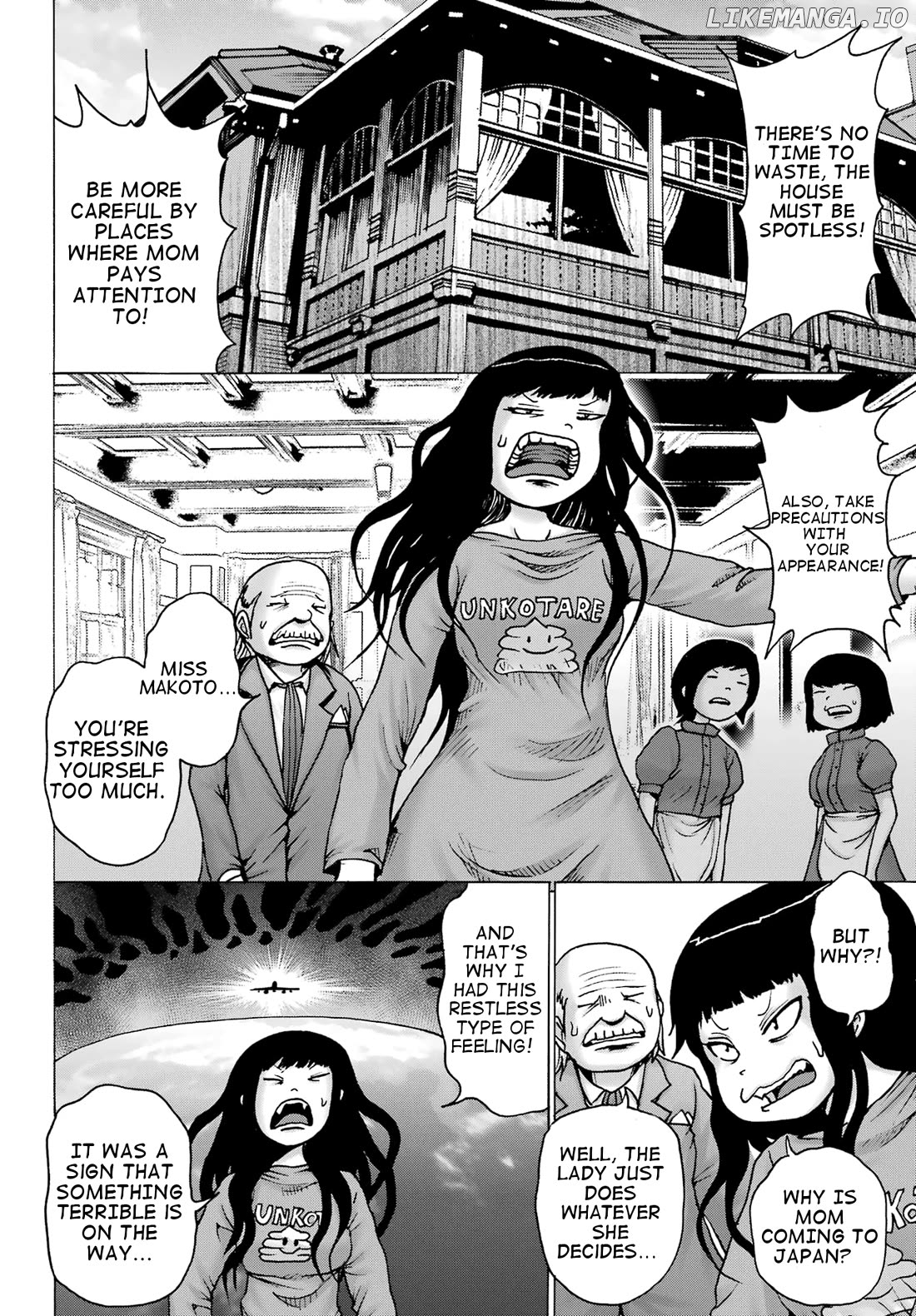 High Score Girl Dash chapter 31 - page 5