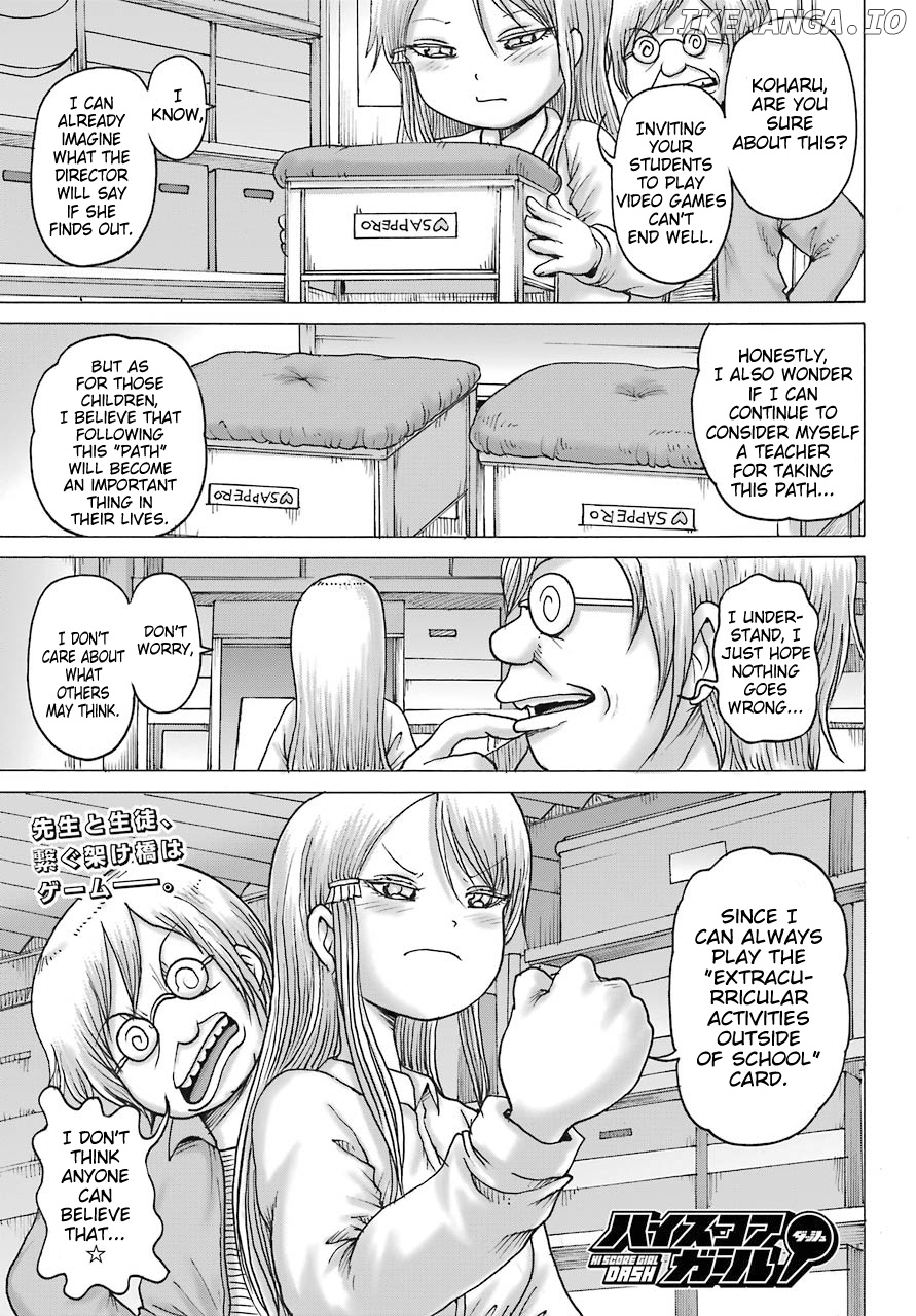 High Score Girl Dash chapter 17 - page 1