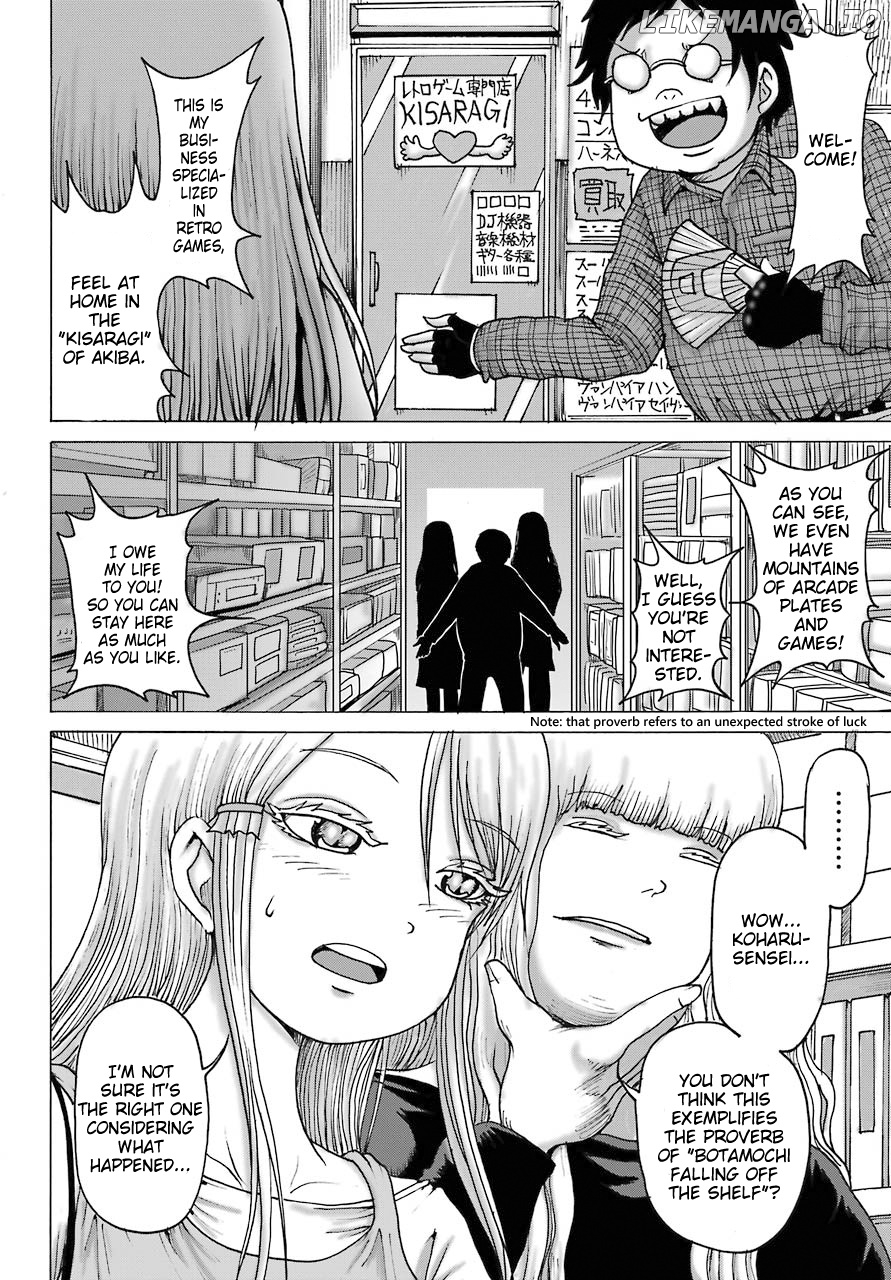 High Score Girl Dash chapter 17 - page 18