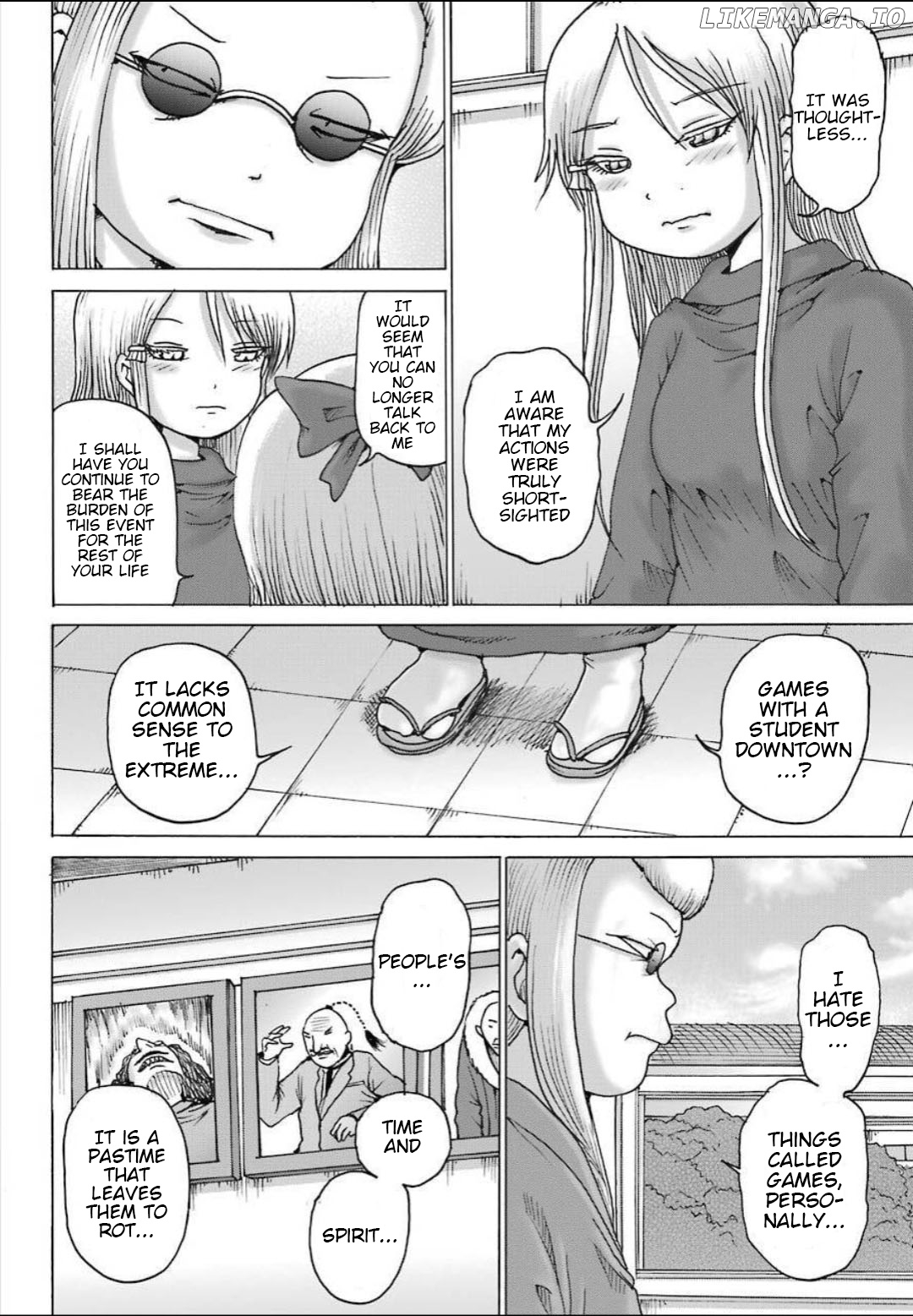 High Score Girl Dash chapter 11 - page 7