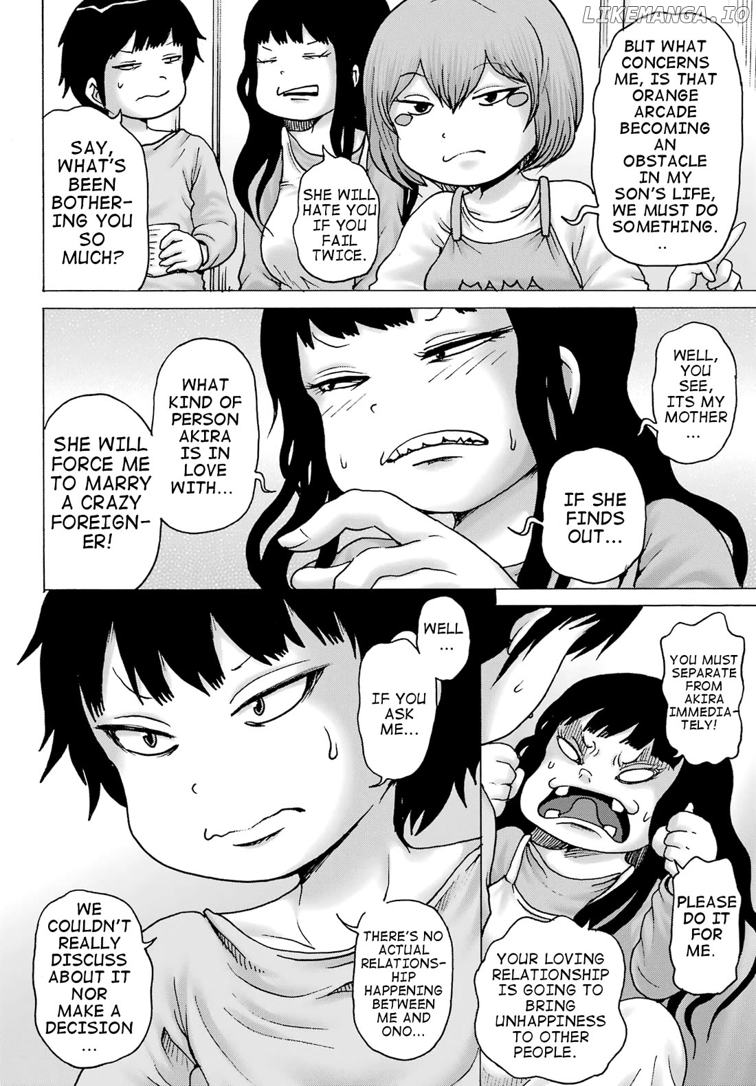 High Score Girl Dash chapter 32 - page 2