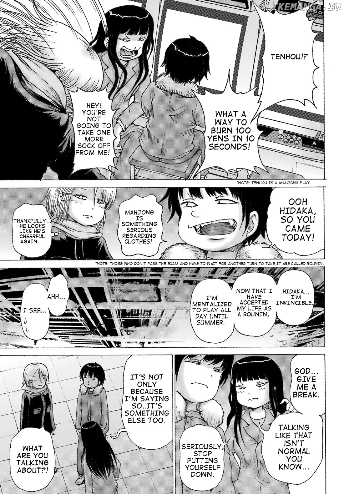 High Score Girl Dash chapter 32 - page 7