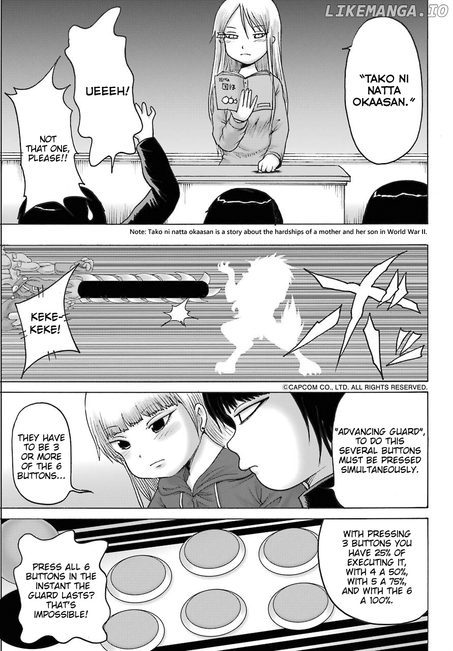 High Score Girl Dash chapter 18 - page 17