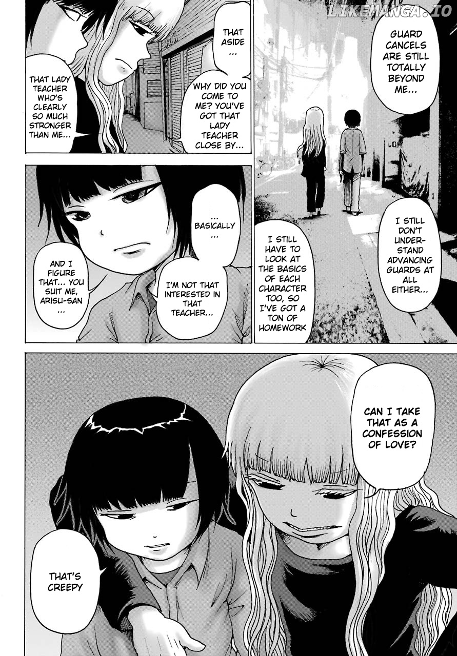 High Score Girl Dash chapter 12 - page 23