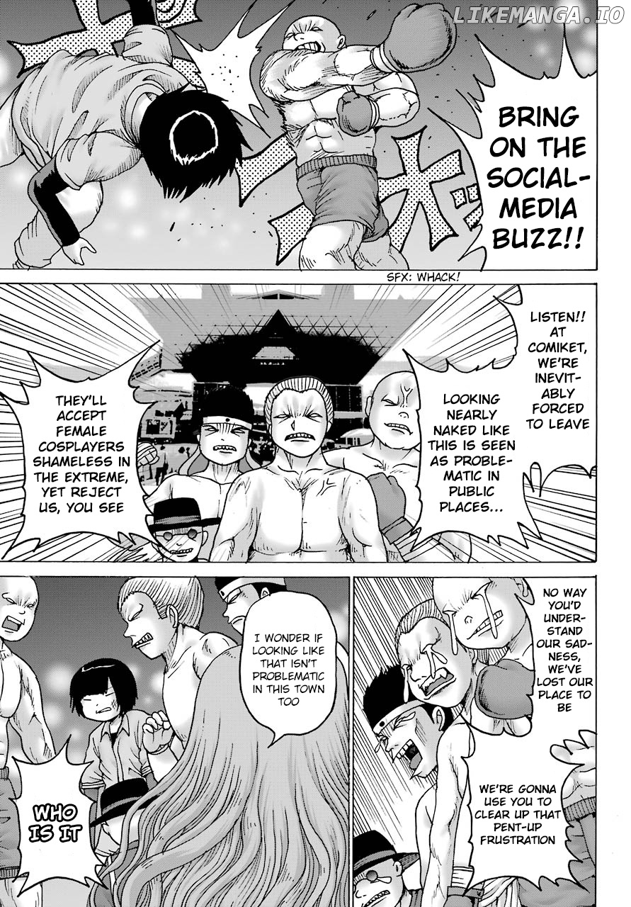 High Score Girl Dash chapter 12 - page 6