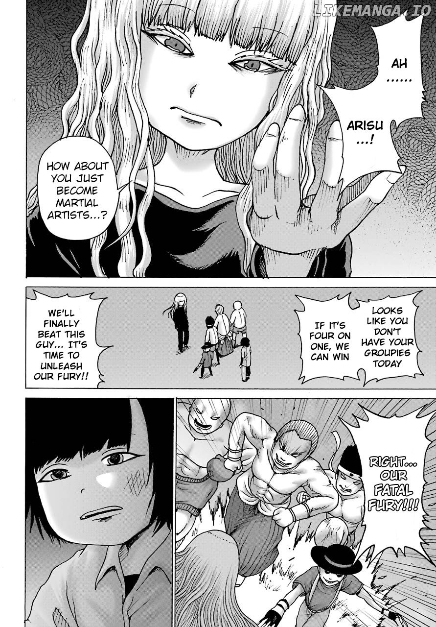 High Score Girl Dash chapter 12 - page 7