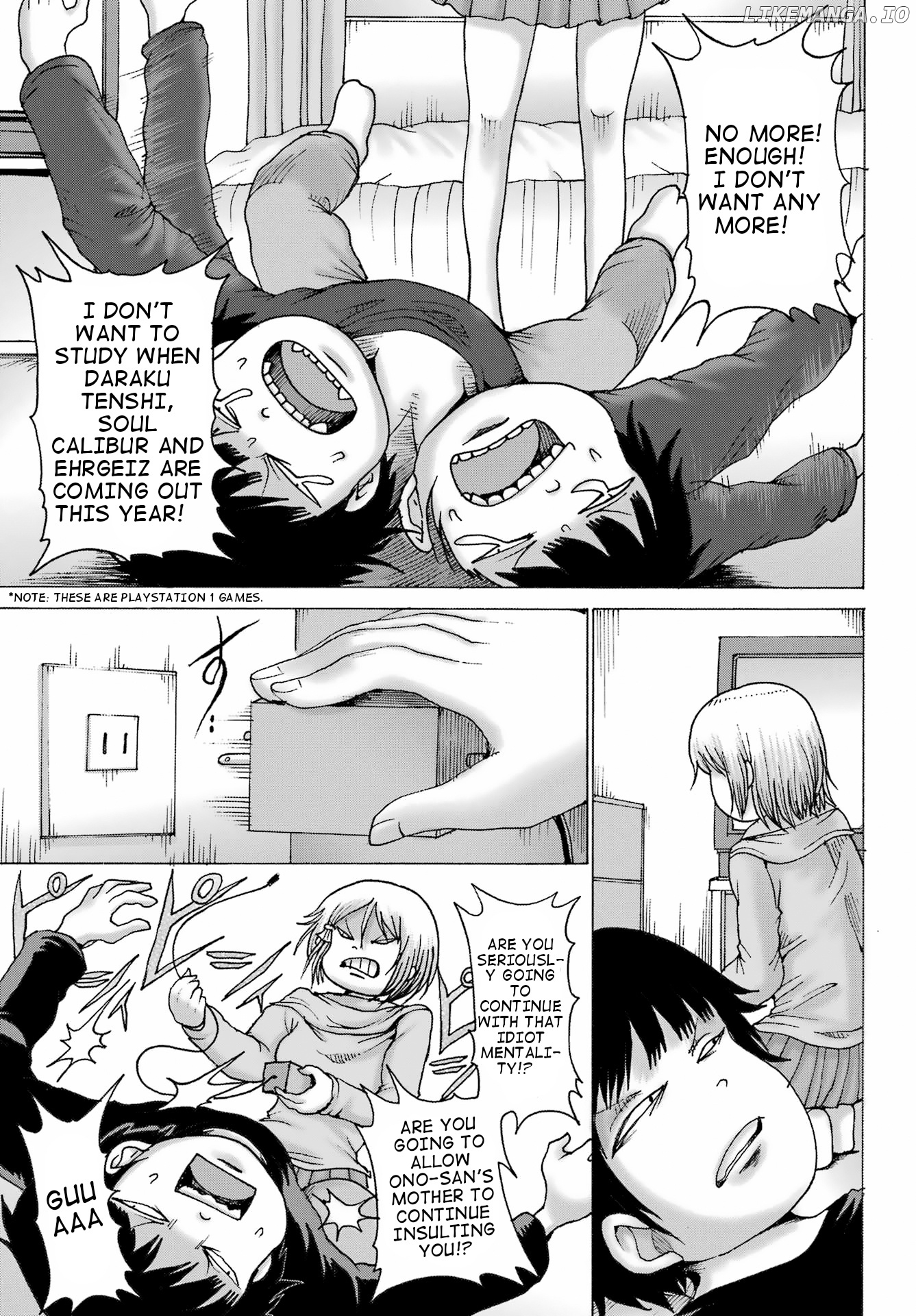 High Score Girl Dash chapter 33 - page 10