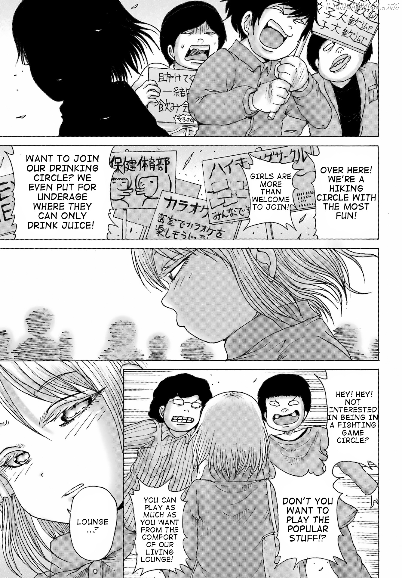 High Score Girl Dash chapter 33 - page 4