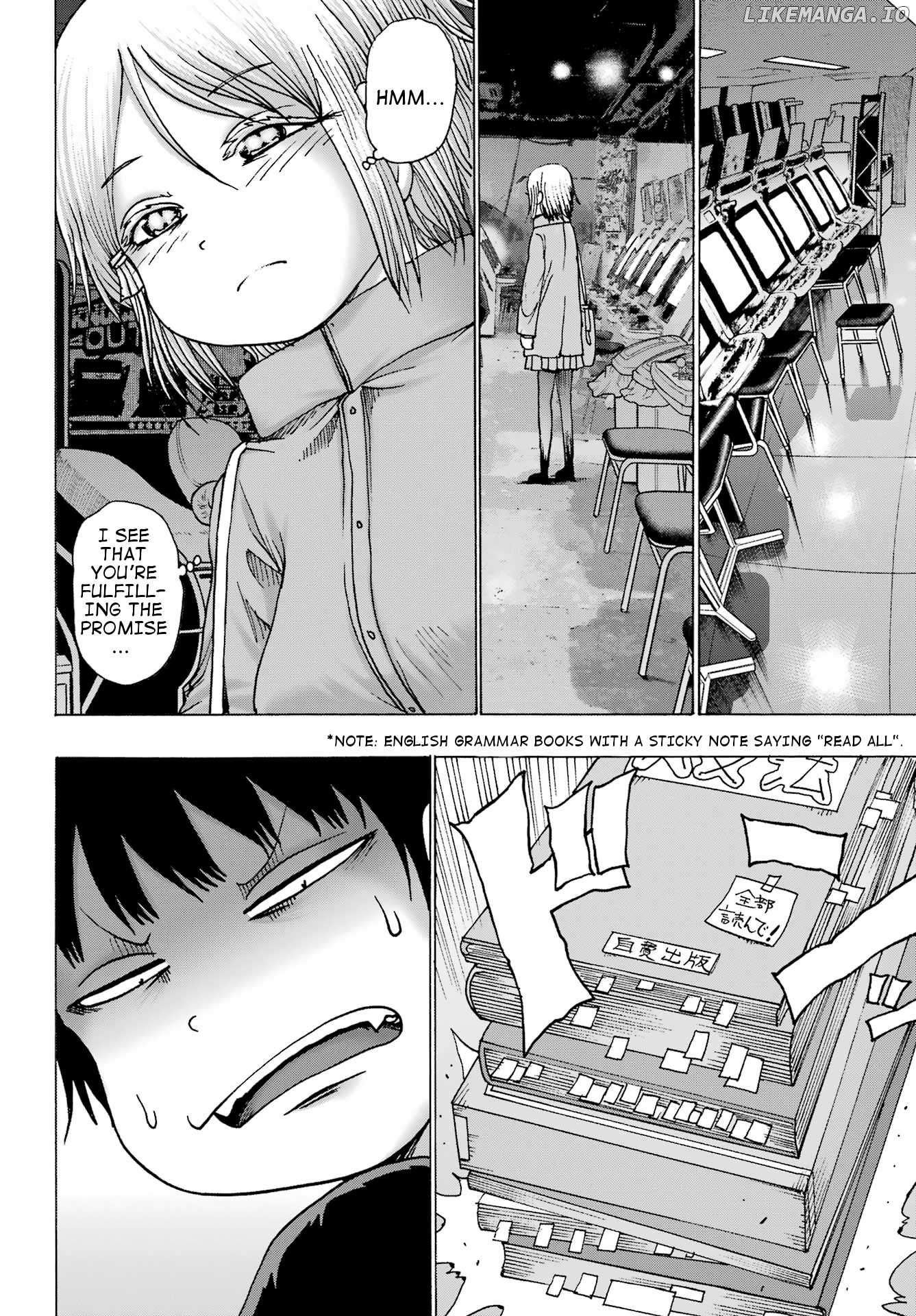 High Score Girl Dash chapter 33 - page 7