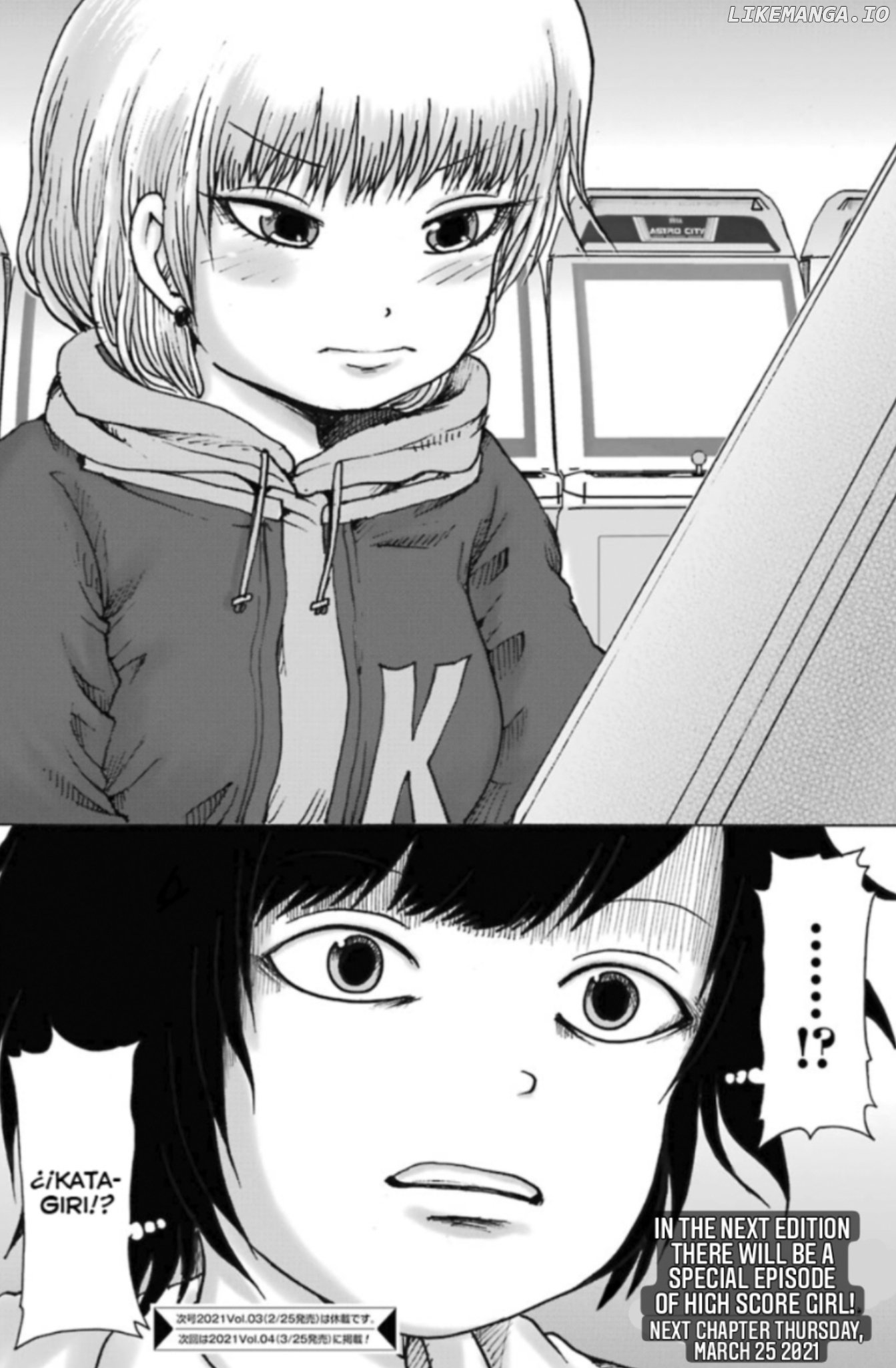 High Score Girl Dash chapter 13 - page 25