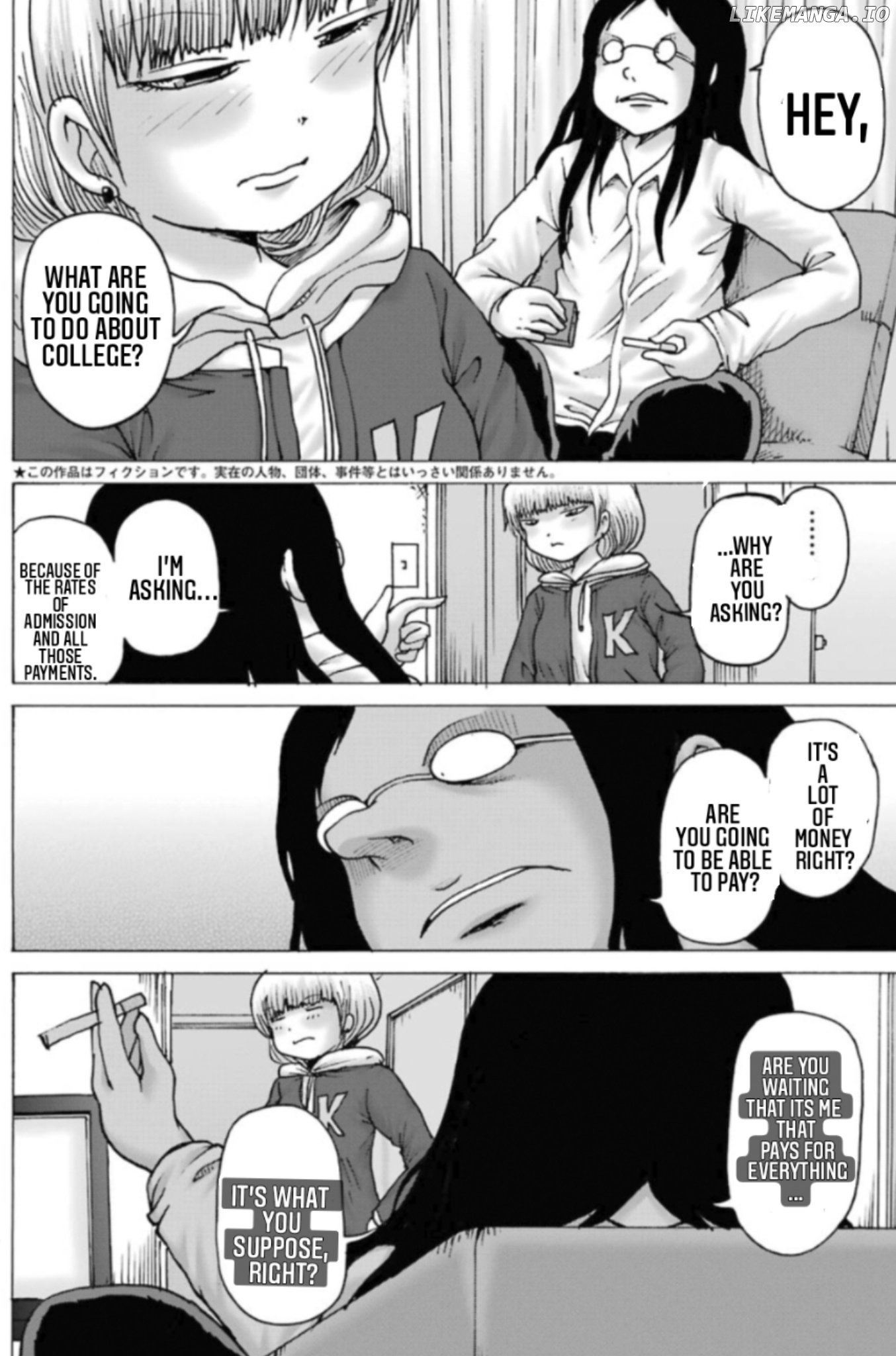 High Score Girl Dash chapter 13 - page 3