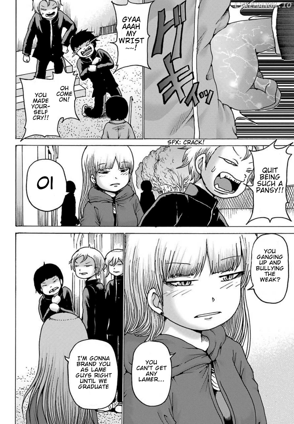 High Score Girl Dash chapter 2 - page 13