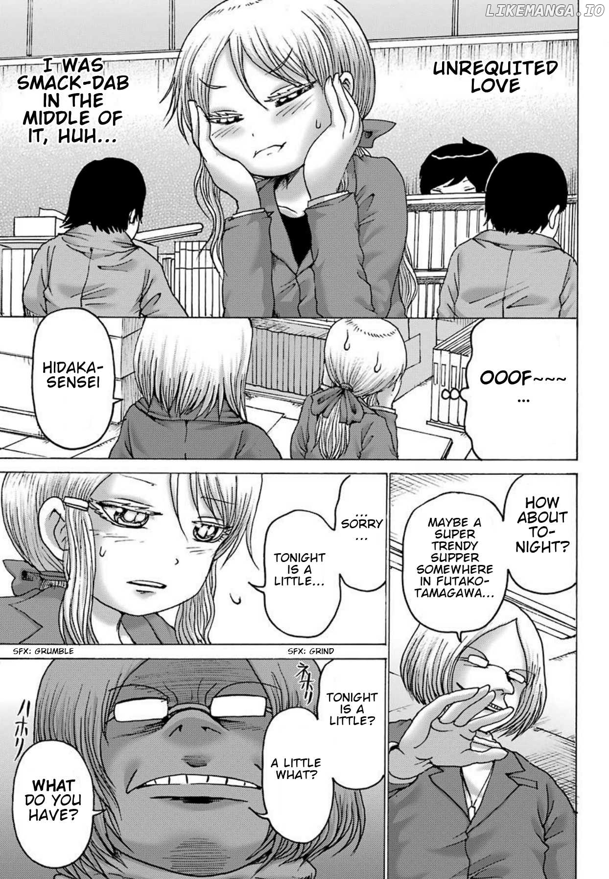 High Score Girl Dash chapter 2 - page 18