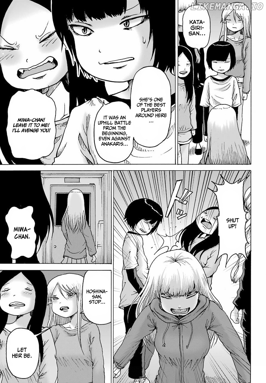 High Score Girl Dash chapter 21 - page 20