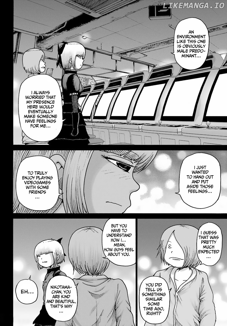 High Score Girl Dash chapter 23 - page 12