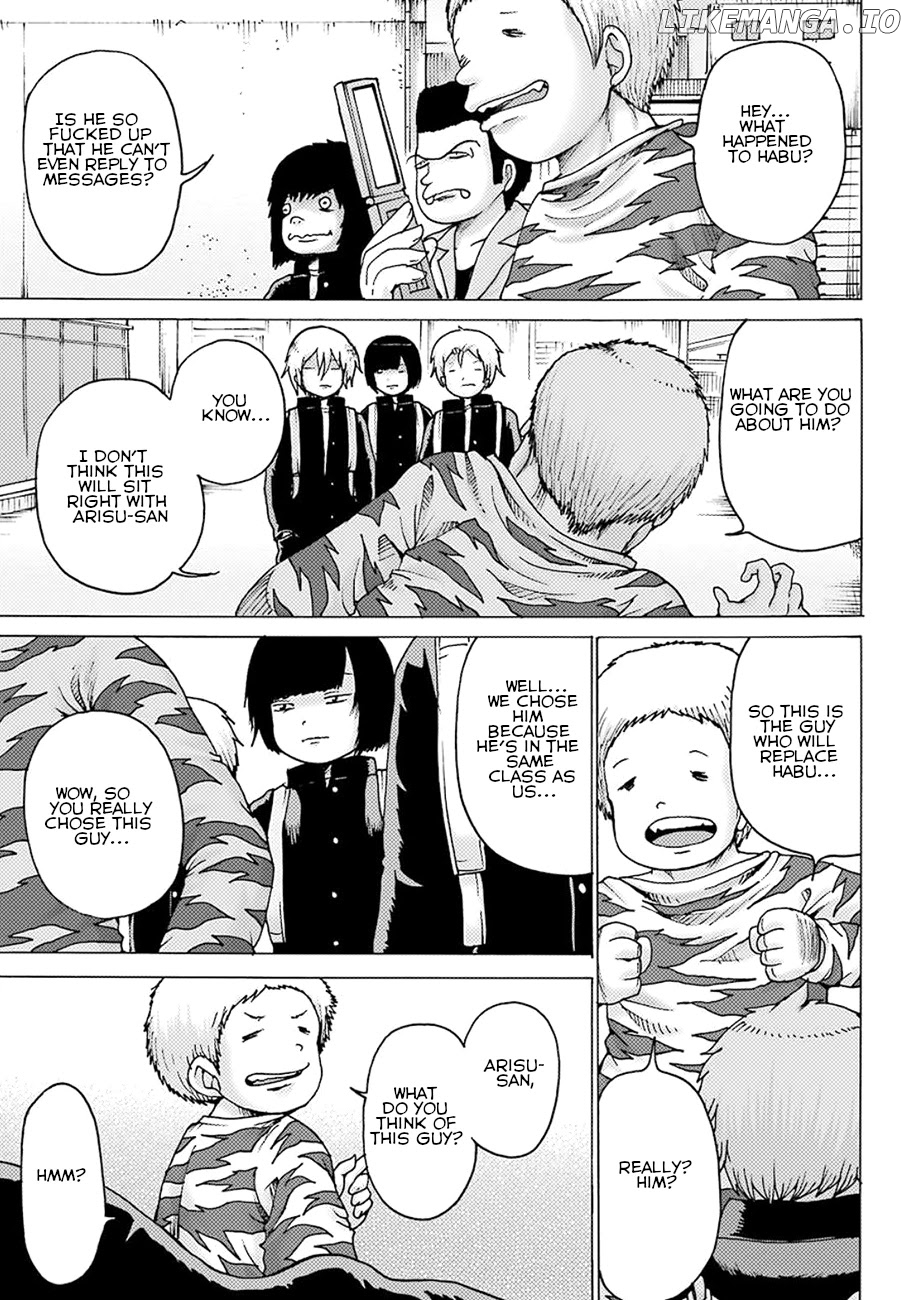 High Score Girl Dash chapter 5 - page 15