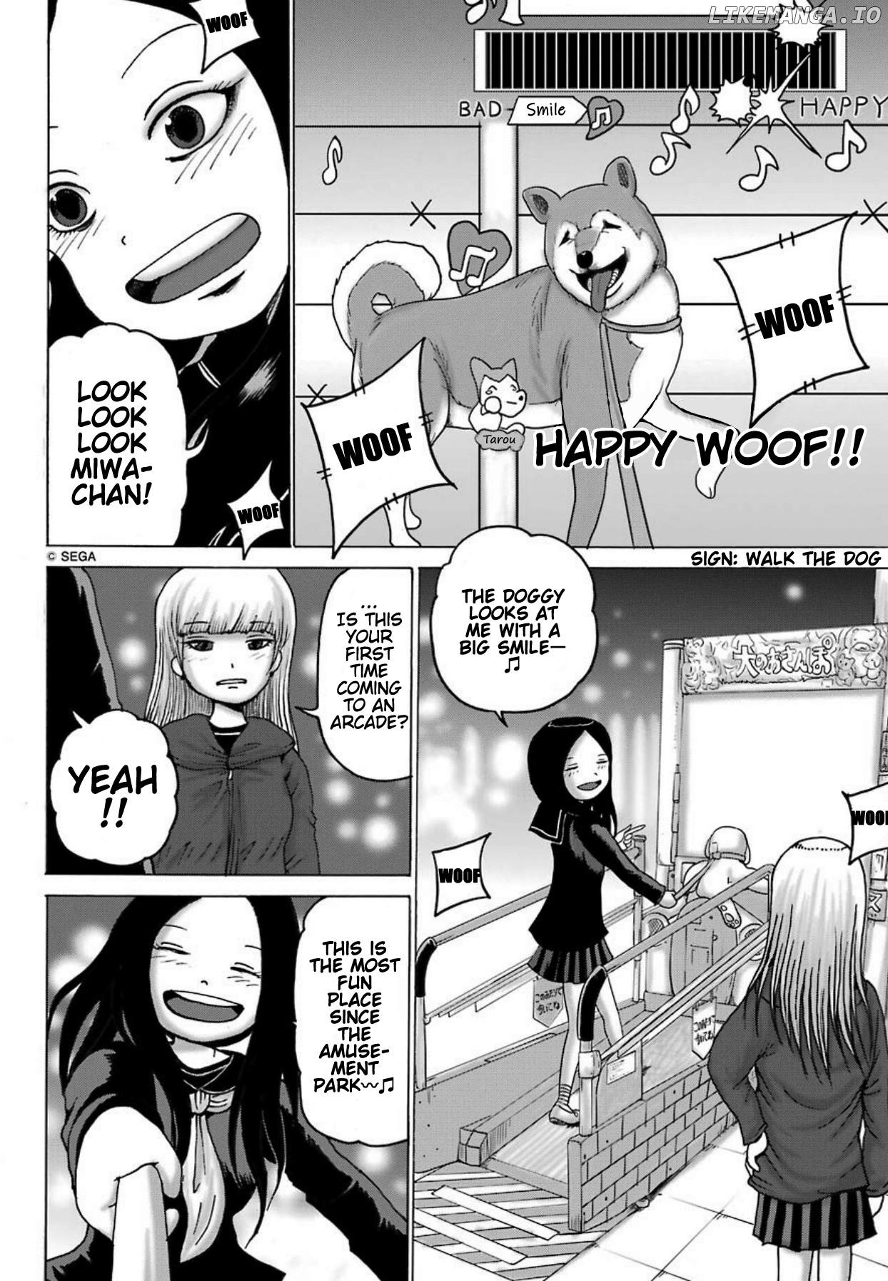 High Score Girl Dash chapter 6 - page 17