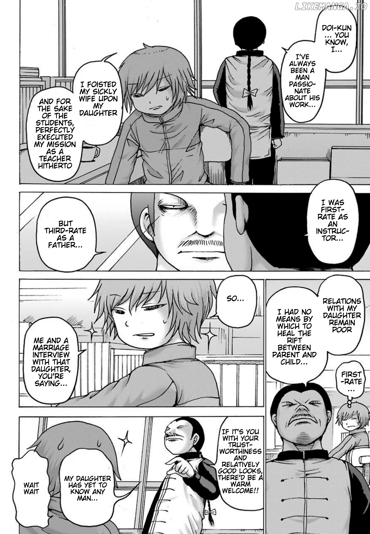 High Score Girl Dash chapter 6 - page 3