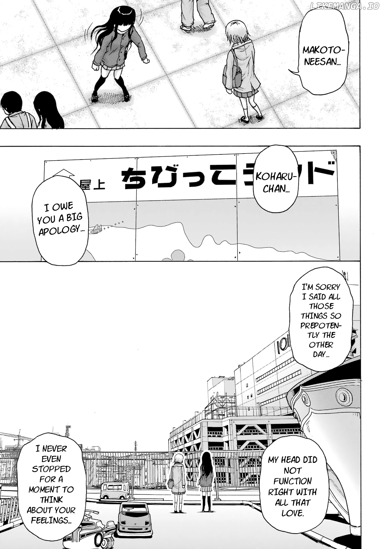 High Score Girl Dash chapter 27 - page 17